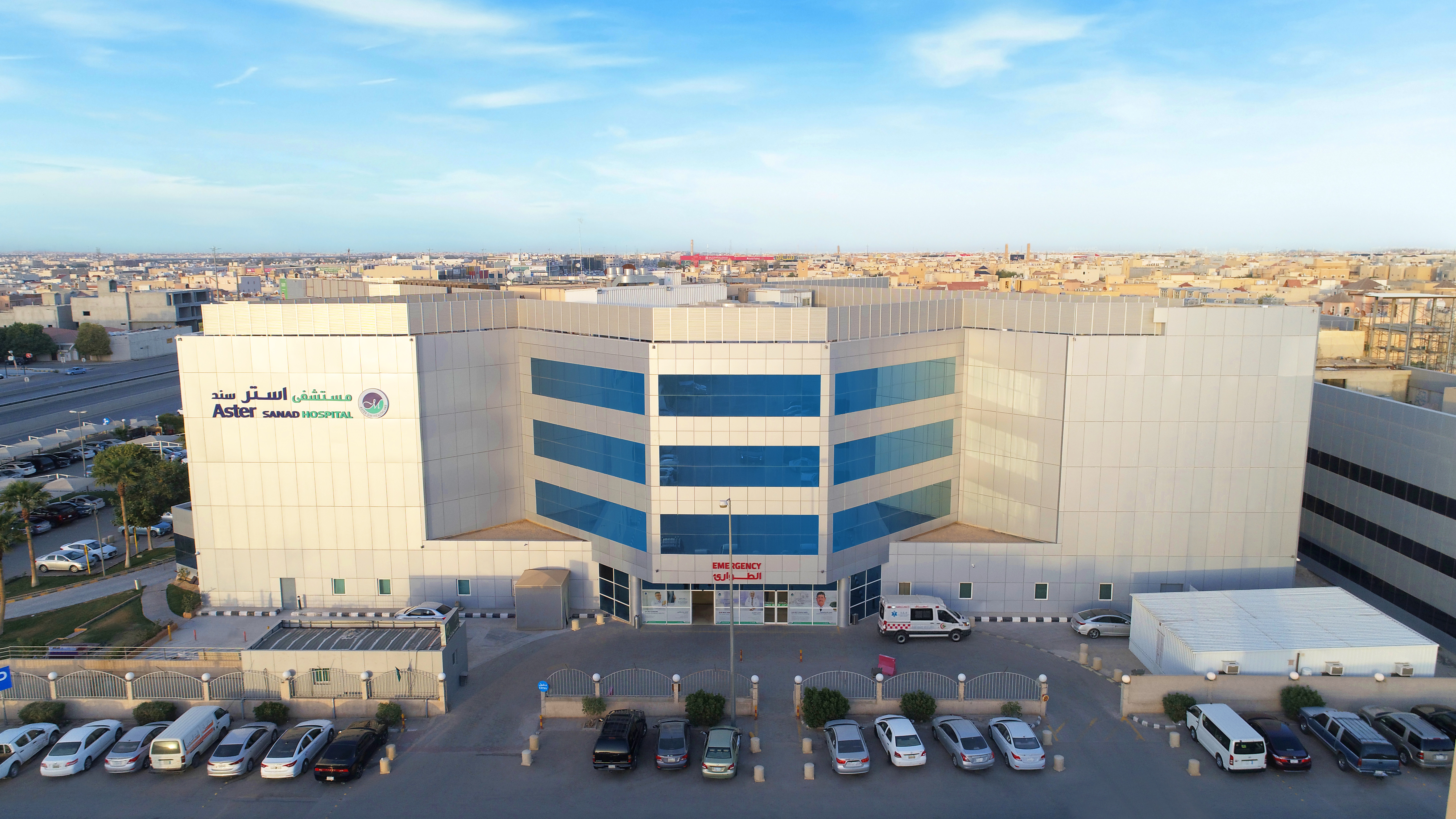 Admission & Discharge