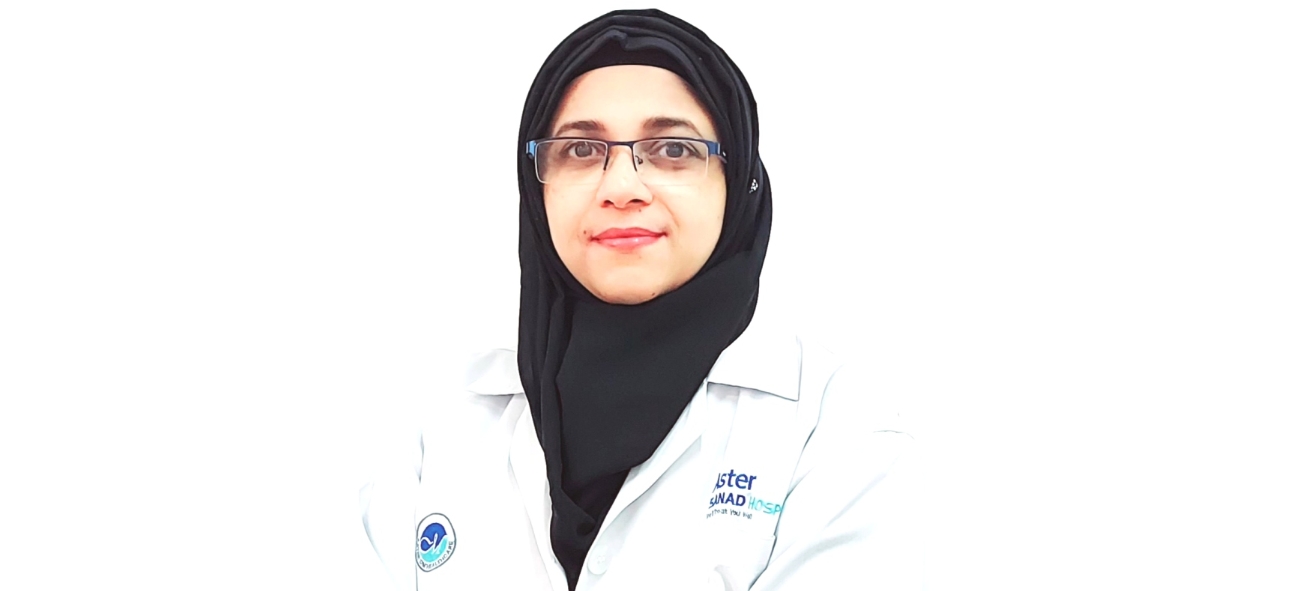 د. سابينا شفيق