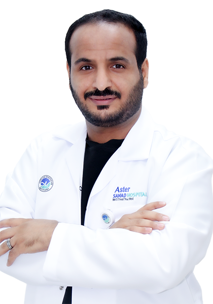 د. محمد علي أبو حشرة